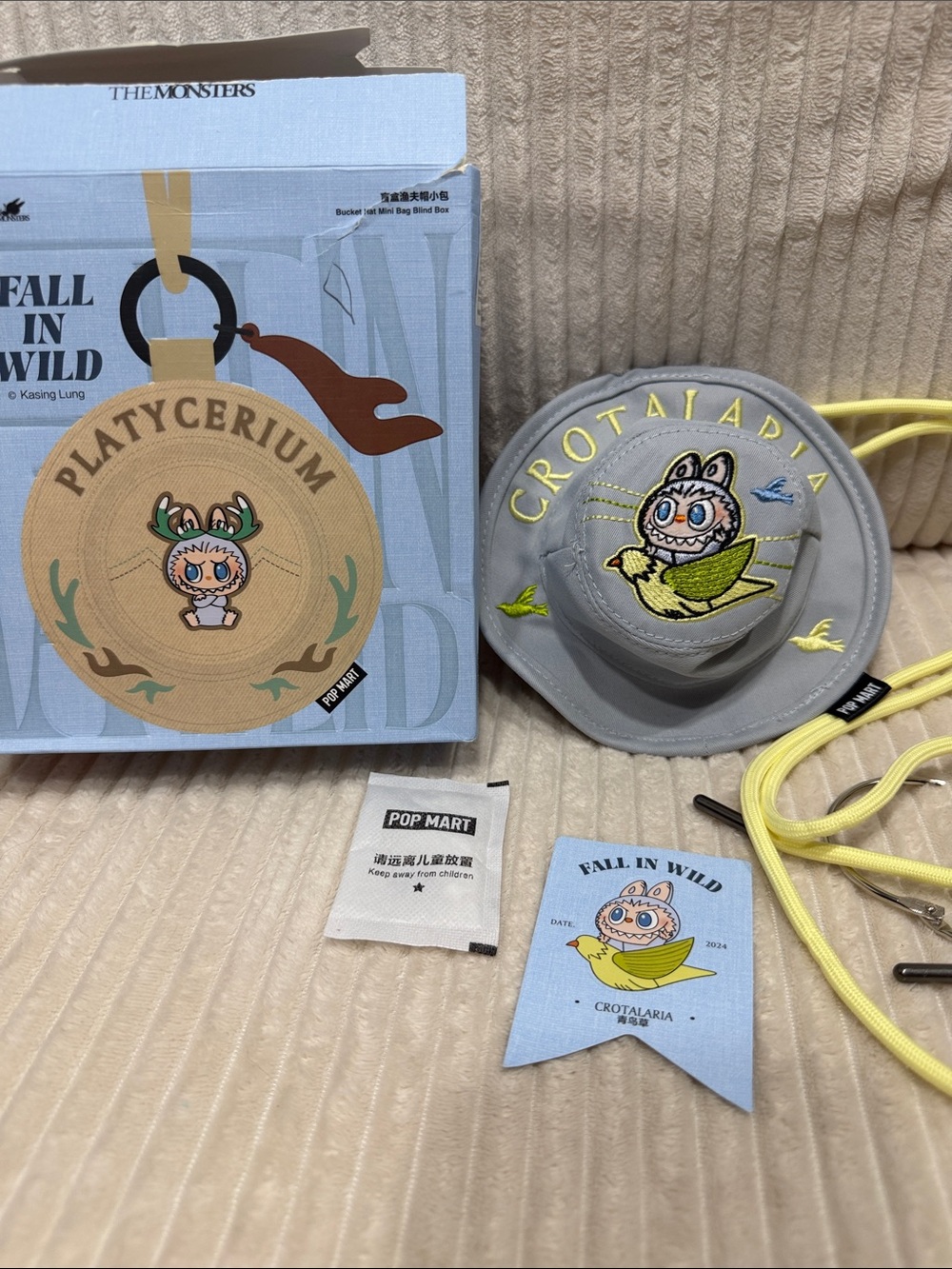 POP MART "Crotalaria" Plush Hat Crossbody - Gray & Yellow. New. Verified.